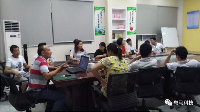 仿石漆厂家安全培训总结