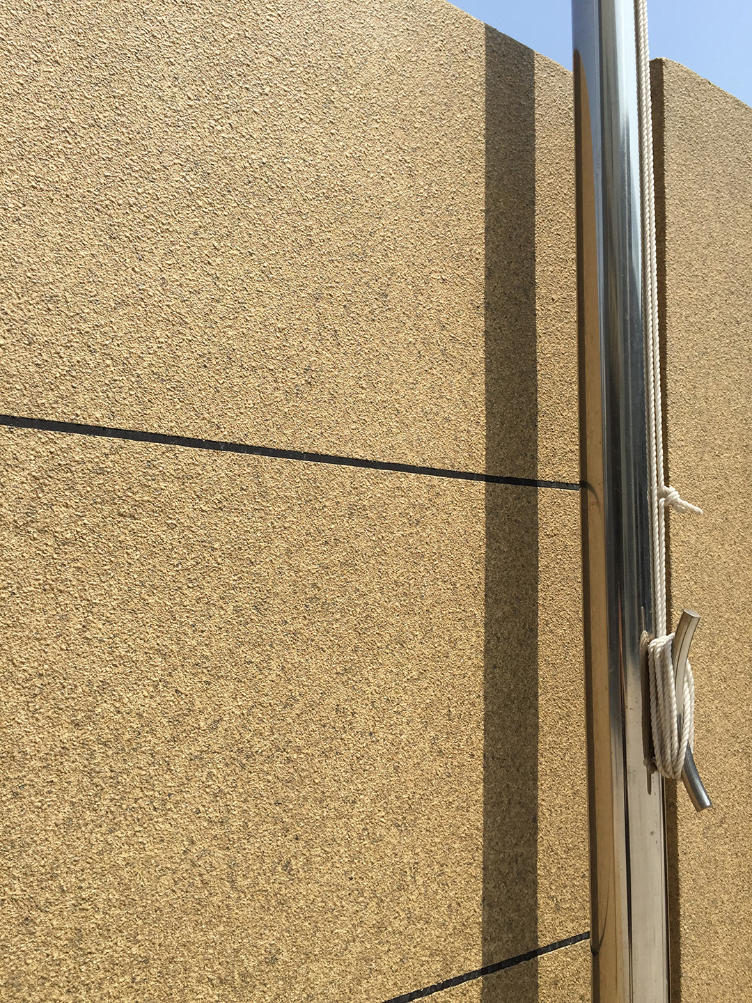粤马公司外墙多彩漆