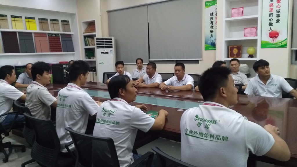 粤马外墙仿石漆员工进行6S培训