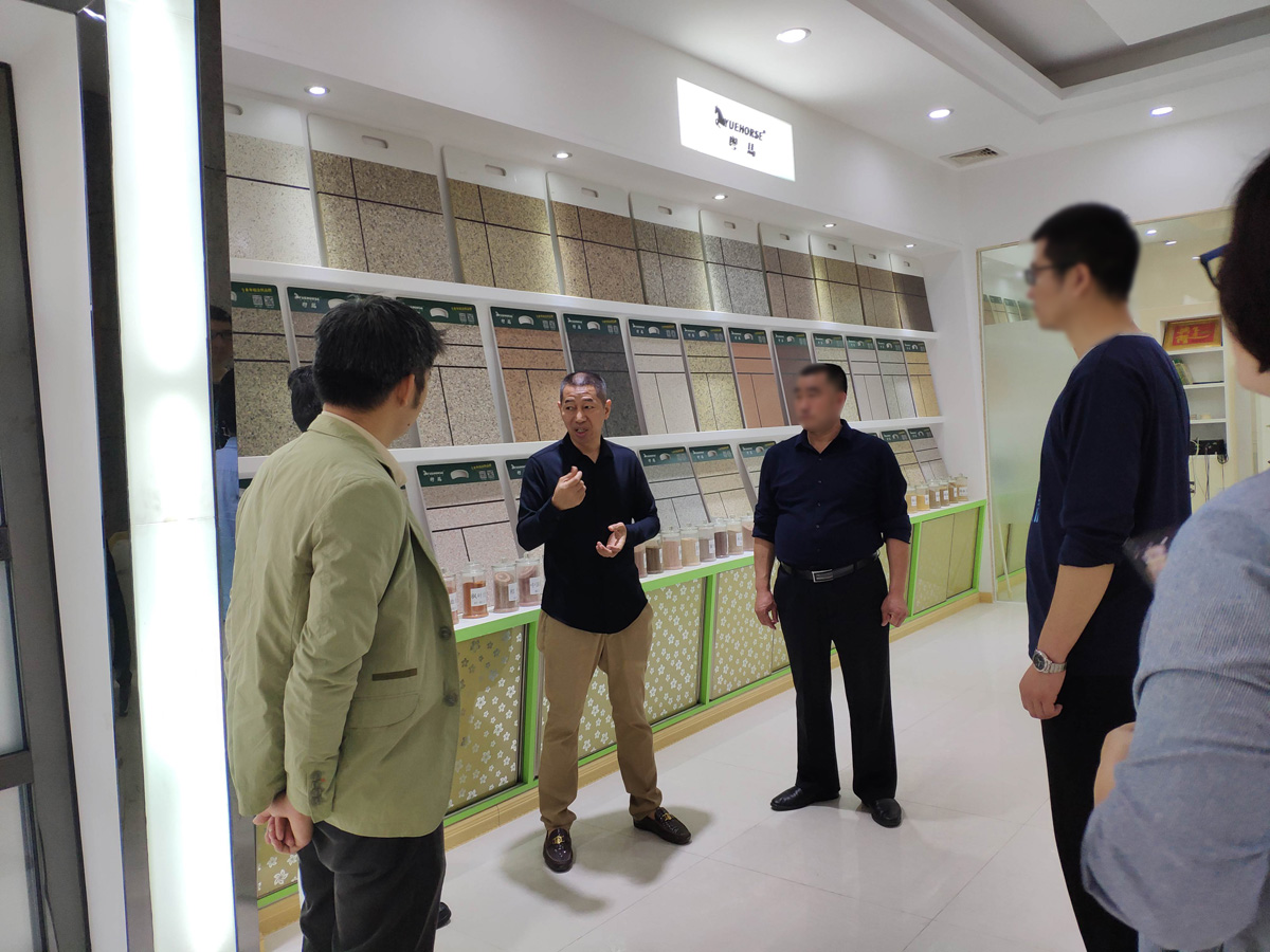 多彩涂料展示区