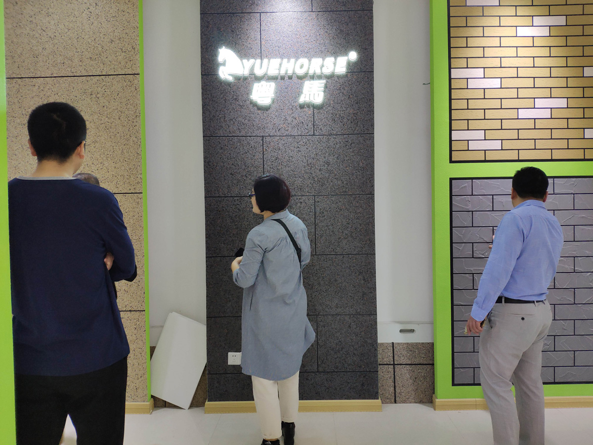 水包水仿石漆展示墙