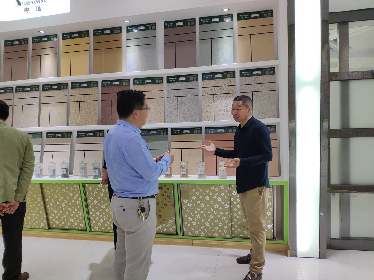 外墙涂料展示馆