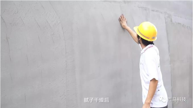 外墙仿石漆施工之基层处理 粤马