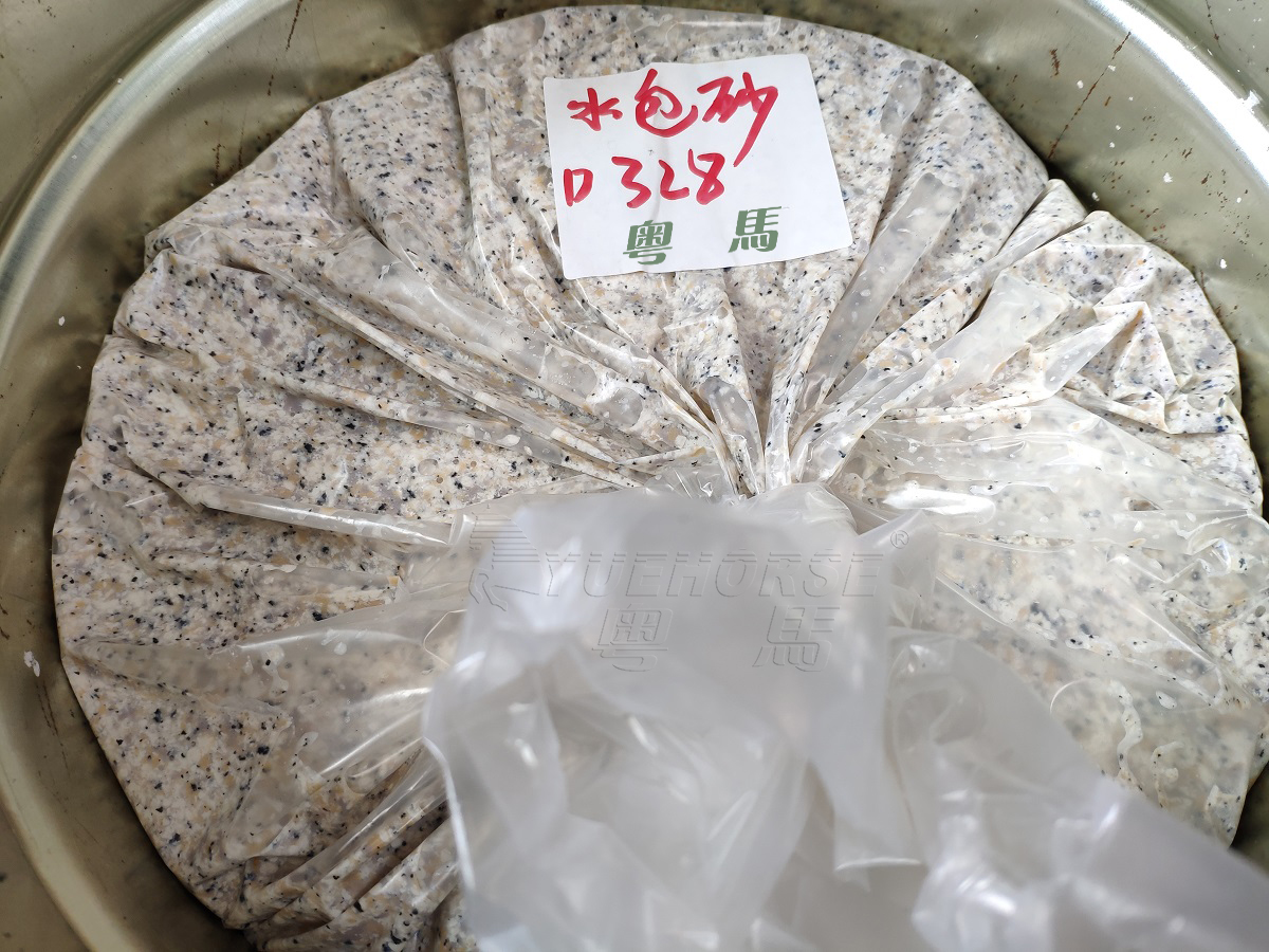 粤马水包砂多彩仿石涂料