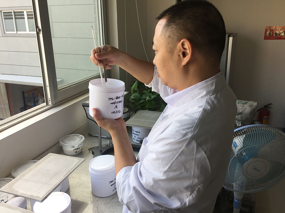 粤马工业防腐水漆工程师