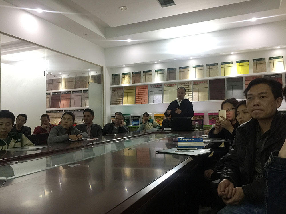 粤马科技年终总结梁董发言