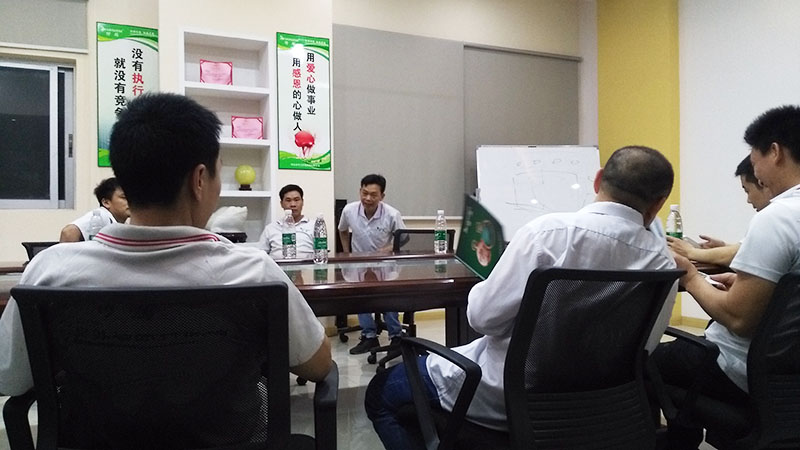 4月20粤马公司会议现场