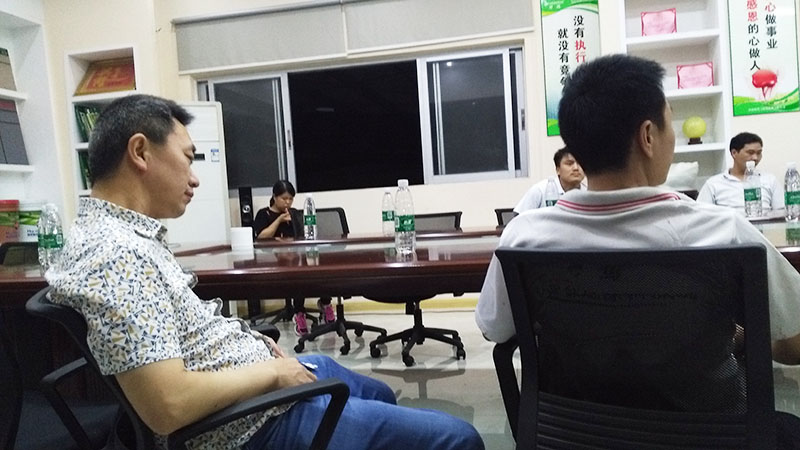 粤马公司4月20会议现场