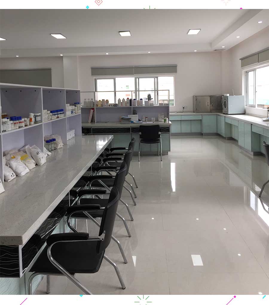 广东建筑涂料实验室